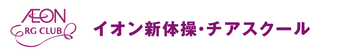 ロゴ